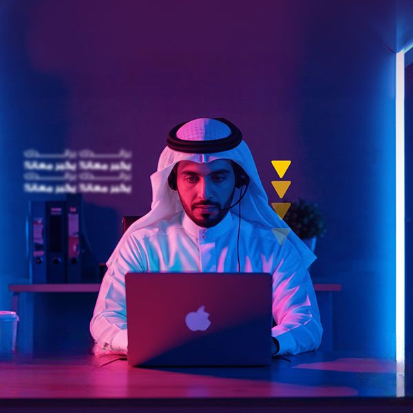 تحليل شامل لطبيعة أعمالك قبل أي تصميم